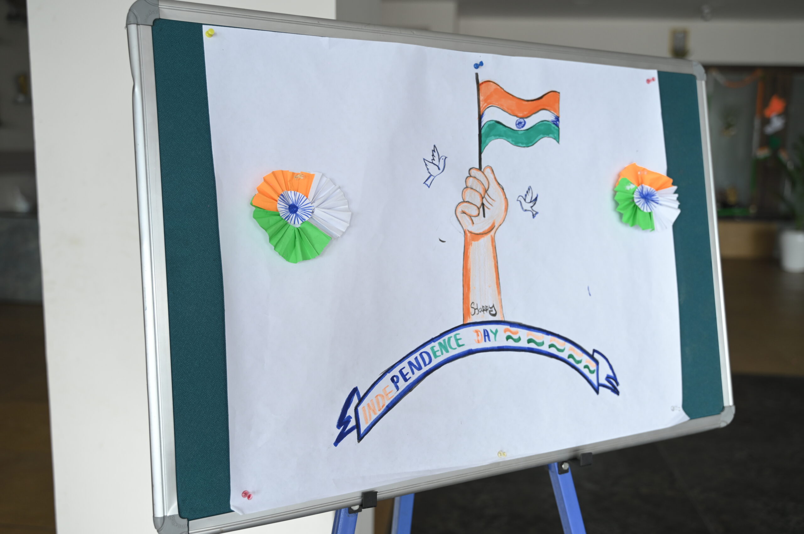 Image gallery marquee